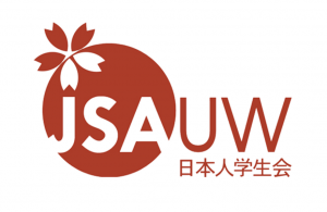 Japanese Student Association Social