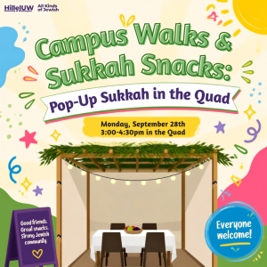 Campus Walks and Sukkah Snacks: Pop-Up Sukkah on Campus with Hillel UW