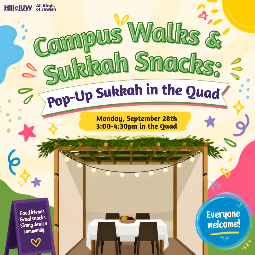 Dawg Daze pop up campus sukkah udpated
